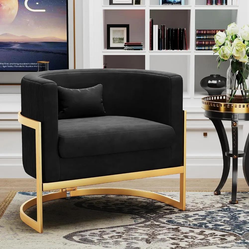 Drenie™ Gold Modern Barrel Accent Chair | Upholstered Sofa Chair for Living Room